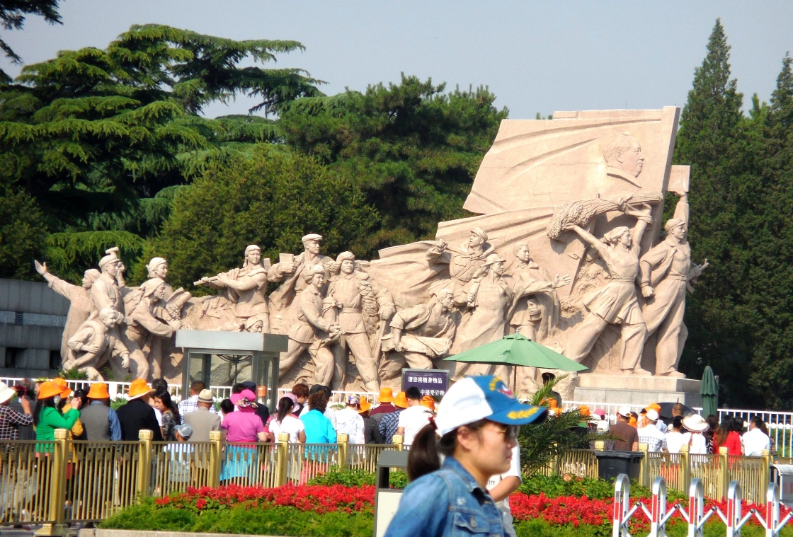 a sculpture before Mao's mausoleum